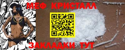 a pvp Моздок