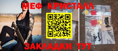 Альфа ПВП Можга