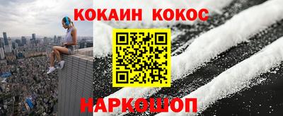 Альфа ПВП Можга
