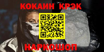 Альфа ПВП Можга