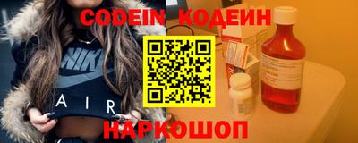 Альфа ПВП Можга