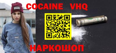 Альфа ПВП Можга