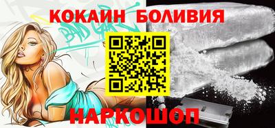 Альфа ПВП Можга