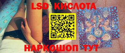 a pvp Моздок