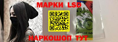 бутират Можайск