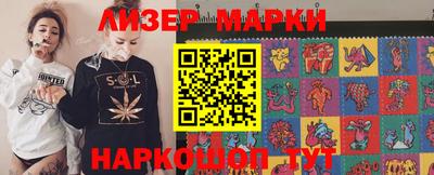 Альфа ПВП Можга