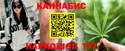 a pvp Моздок