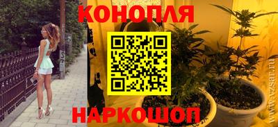 a pvp Моздок