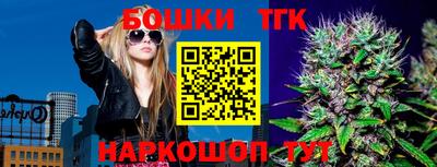 a pvp Моздок