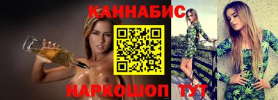 a pvp Моздок