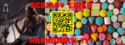 a pvp Моздок