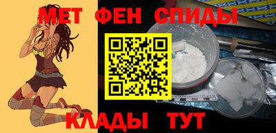 a pvp Моздок