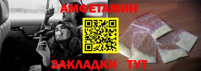 Альфа ПВП Можга