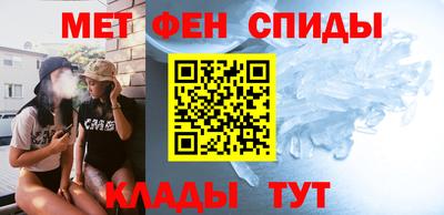 Альфа ПВП Можга