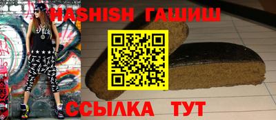 a pvp Моздок