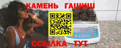 Альфа ПВП Можга