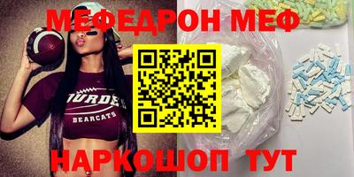 Альфа ПВП Можга