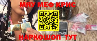 a pvp Моздок