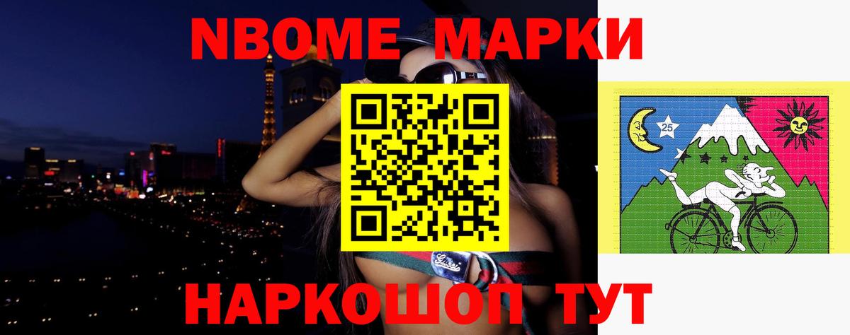 Урус-Мартан  LSD-25 экстази ecstasy  ЛСД экстази ecstasy  Вход с VPN 